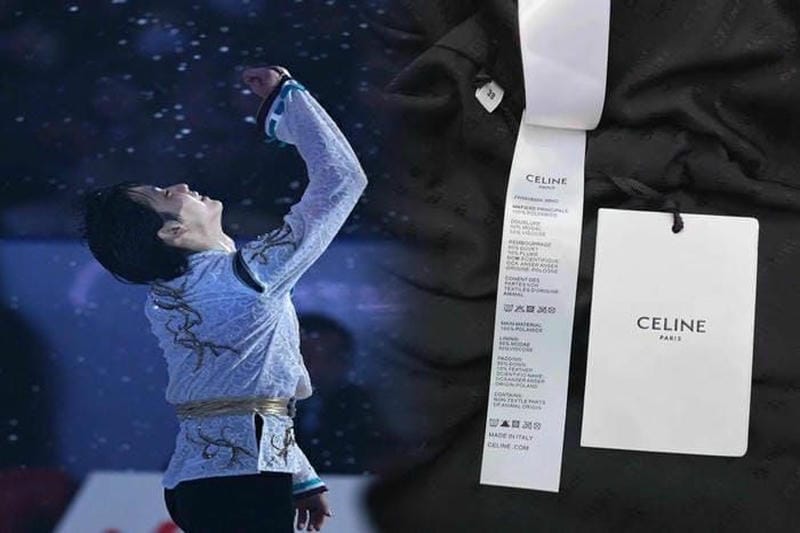2024年の夏を彩るセリーヌTシャツ：アリアナ・グランデ風スタイル