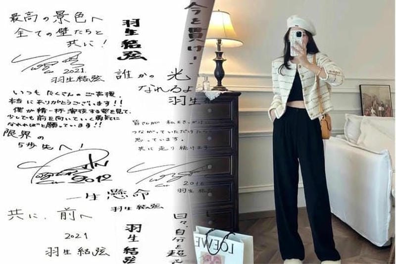 【ルック】セリーヌ2021春夏コレクション