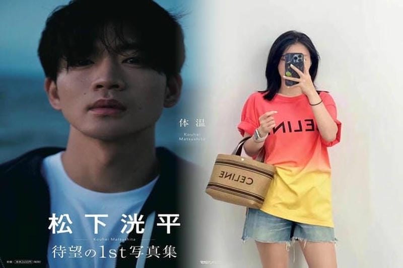 セリーヌ tシャツ 偽物