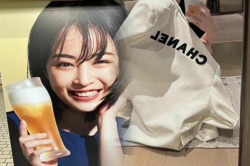シャネルTシャツを使ったオフィスカジュアルスタイル