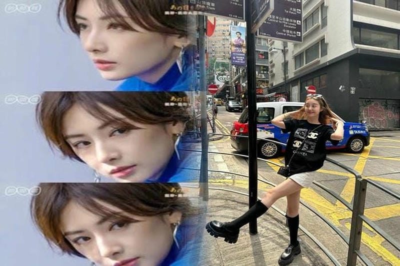 シャネル chanel ボーム エ サン シエル