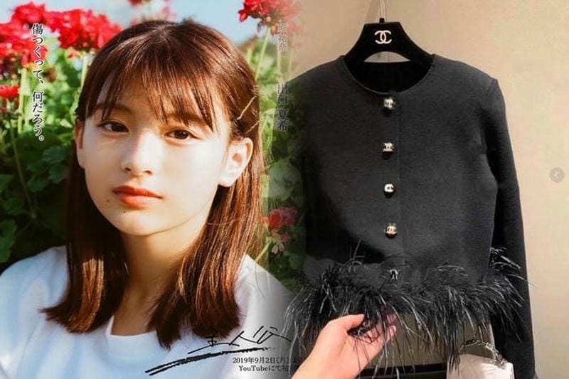 chanel シャネル le coton オーガニック コットン