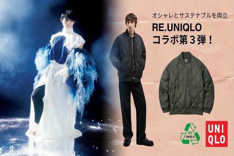入園 式 服装 ユニクロ