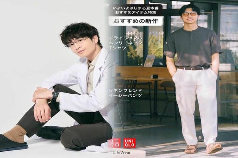 七五三 ママ 服装 ユニクロ