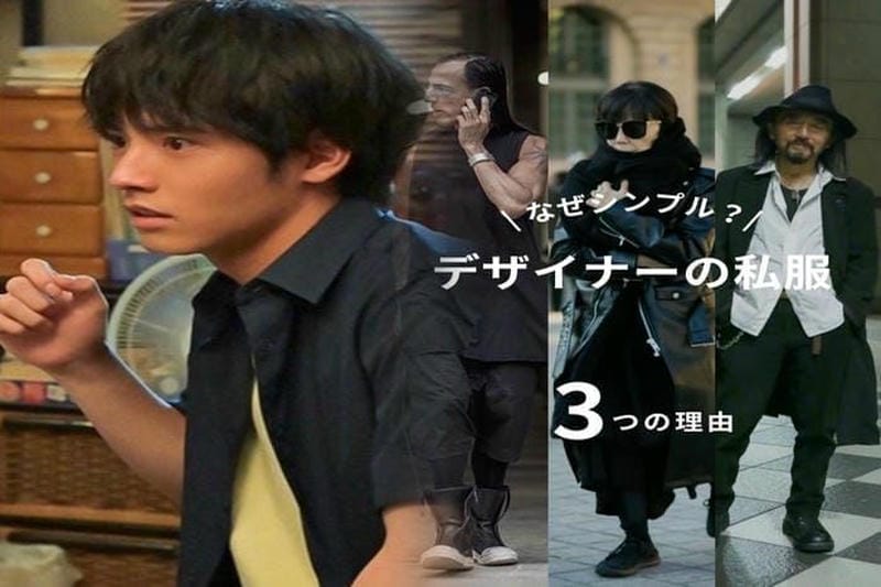 ユニクロ の 服 何 年 着る