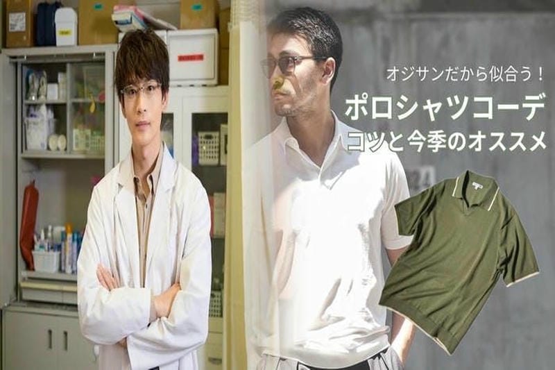 授乳 し やすい 服 ユニクロ