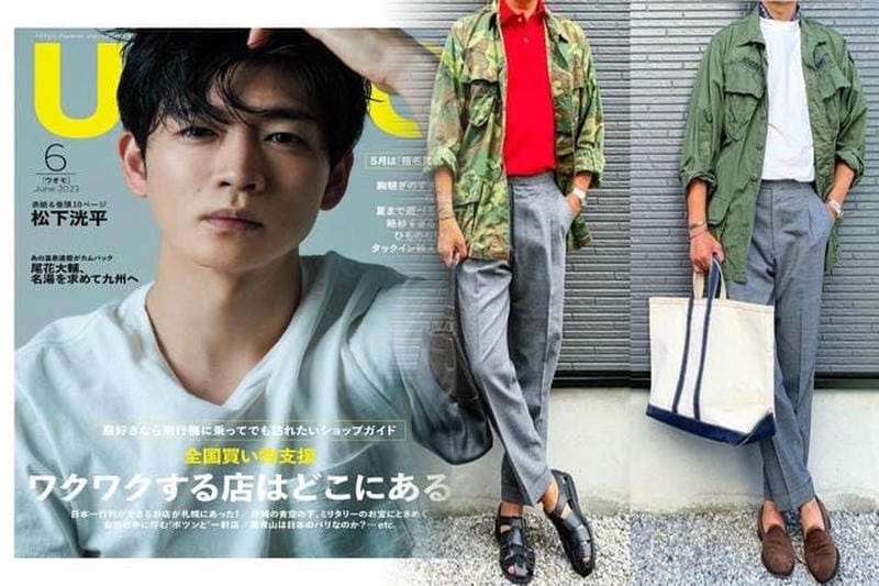 ユニクロ 喪服 女性