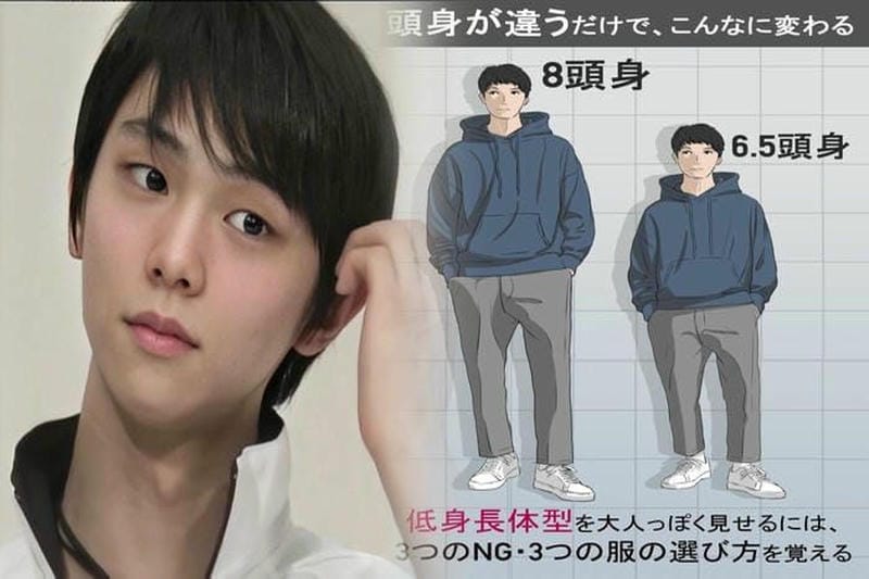 営業 女性 服装 ユニクロ