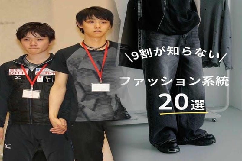 ジム 服装 女性 ユニクロ