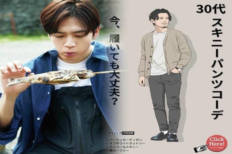 七五三 母親 服装 ユニクロ