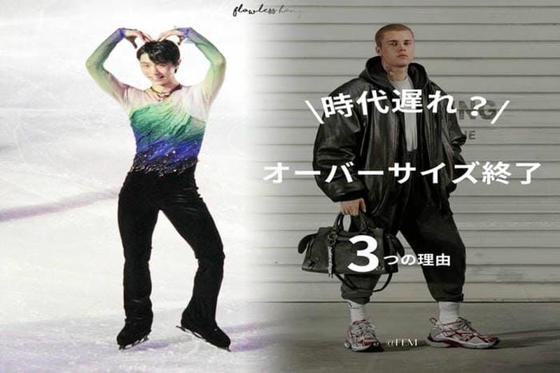 ユニクロ エアリズム パンツ レディース
