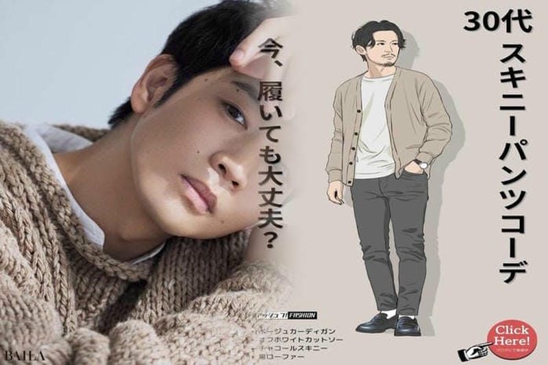 ユニクロ ダウン ベスト キッズ