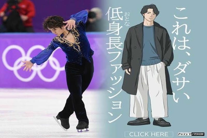 ユニクロ「UT」21年秋冬コラボTシャツ&スウェット一覧 - ポケモンやルーヴル美術館、ピーナッツ