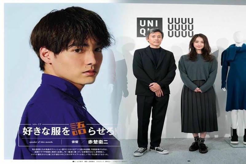 法事 平服 ユニクロ