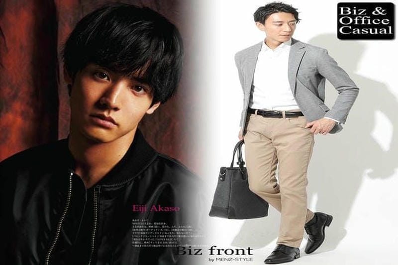 ユニクロ いらない 服