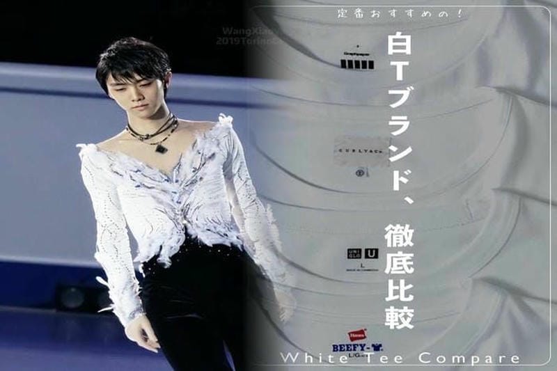 ユニクロ 春 服 メンズ