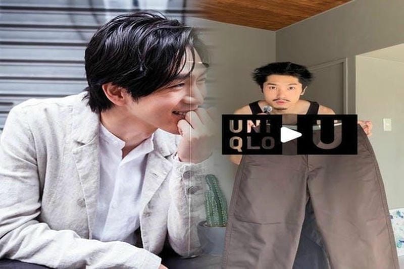 uniqlo u のフレアースカートとバリ島ウブドで求めたアタバッグで宮崎の夏！