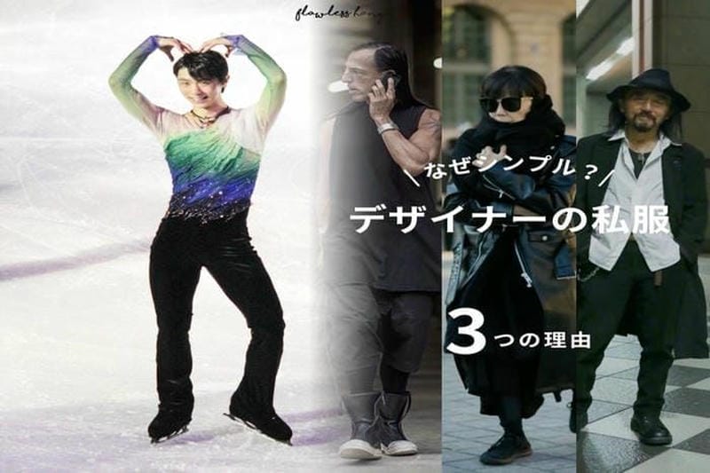 ユニクロ 子供 服 女の子