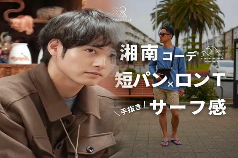 【ユニクロ】ポップなミッキーにキュン♡ ロンドンの新進気鋭アーティストが「UT」と初コラボ