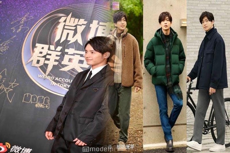 ウォーキング 服装 冬 ユニクロ メンズ