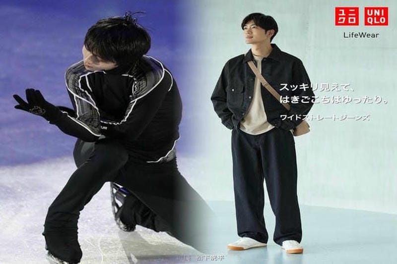 ユニクロ 冬 服