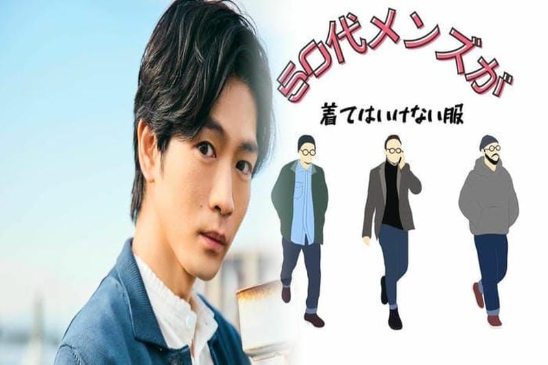 入園 式 服装 ユニクロ