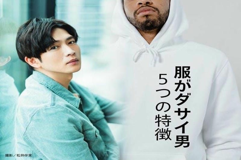 「ボルダリング 服装 ユニクロ」完全ガイド！失敗しない選び方・ワークマン比較・季節別活用術【2025年最新】