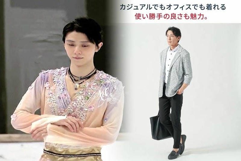 ホテルランチ 服装 ユニクロ