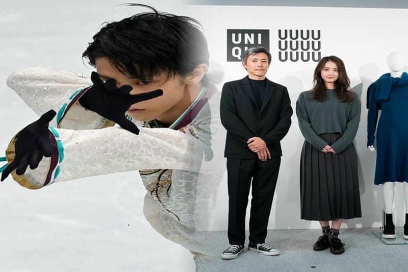 フォート ナイト 服 ユニクロ