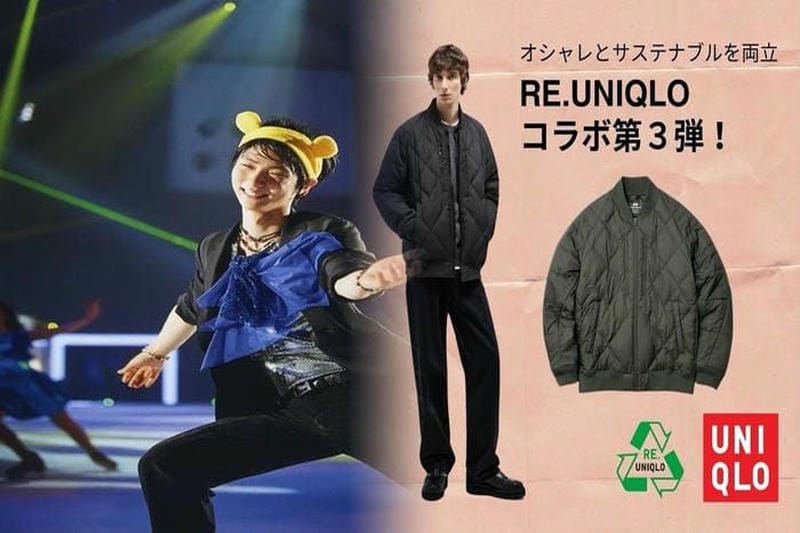 二の腕スッキリ細見え♡【ユニクロ】