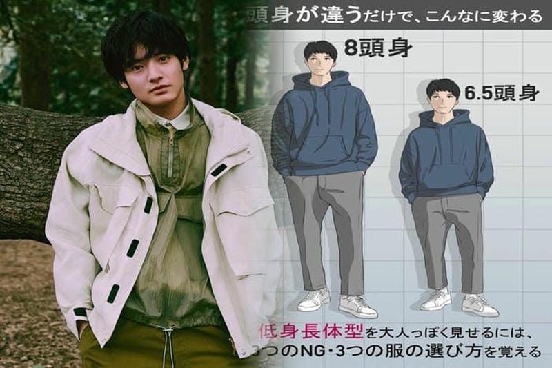 マタニティ 通勤 服 ユニクロ