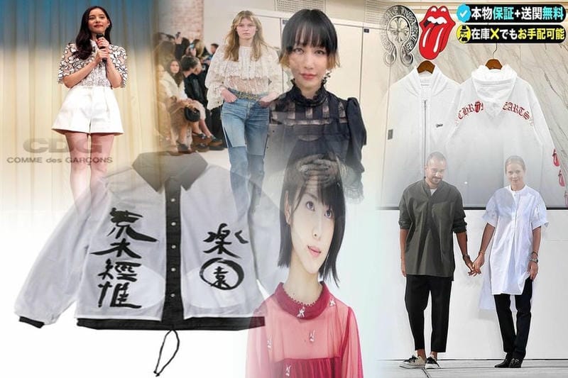 ガールズドントクライ パーカー 偽物 見分け方
