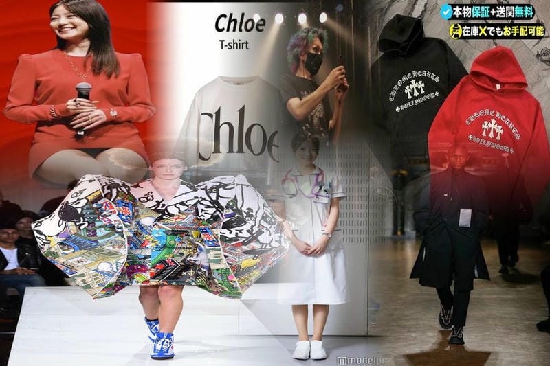 ピレネックスで人気のダウンコート