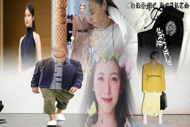 sacai から伝説のコンピレーションシリーズ『Ultimate Breaks & Beats』をフィーチャーしたカプセルコレクションが登場