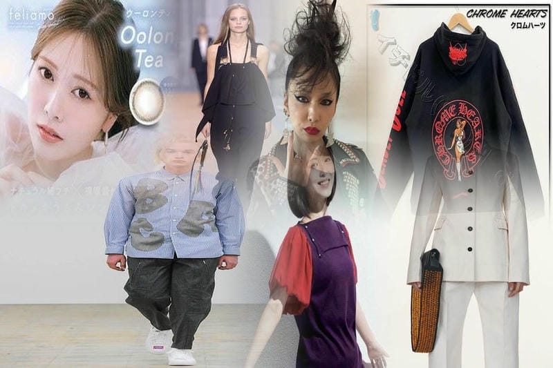 エムéティアロンドン：私が切望しているラベル。