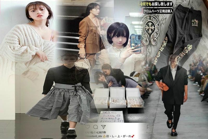 オニツカタイガー 新作となる2019-20年秋冬コレクションの発表