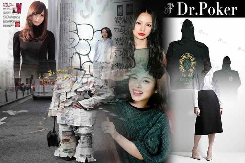 needles ナロー トラック パンツ