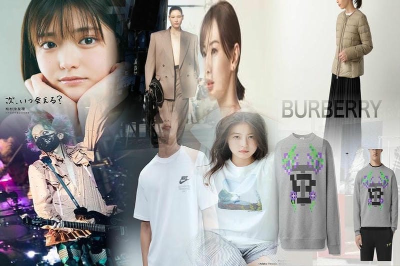 needles ナロー トラック パンツ