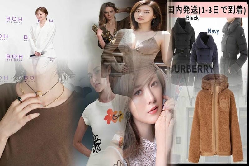 ヒューマンメイド tシャツ 偽物