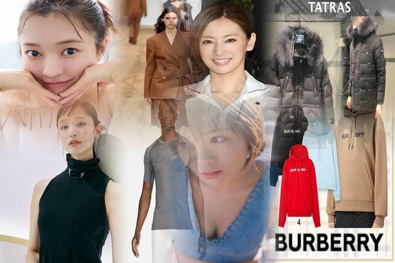 ピレネックス 偽物 見分け方