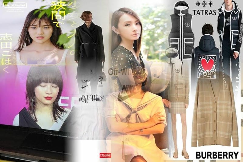 sacai 2022年秋冬ウィメンズコレクション - 強さと自由の象徴、躍動する“プリーツ”