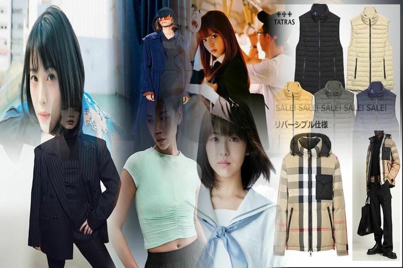 ピレネックスで人気のダウンコート