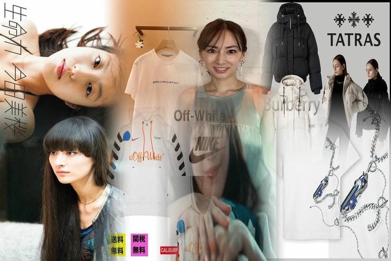 こんなダウンベストがあります_ピレネックス（PYRENEX）