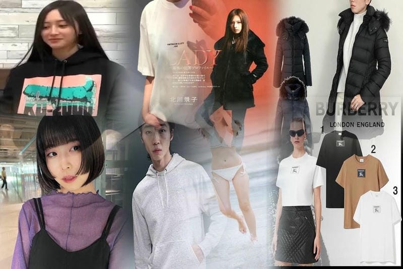 お披露目されたばかりの sacai x Jean Paul Gaultier からカプセルコレクションが販売開始