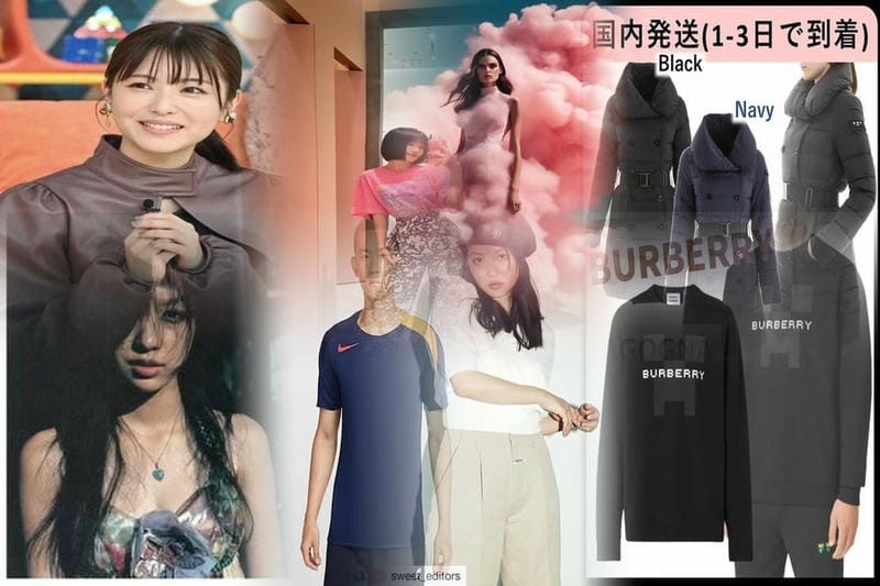 エムéティアロンドン：私が切望しているラベル。