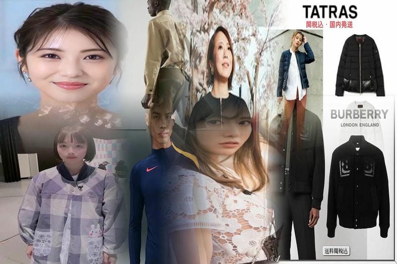 オニツカタイガー 新作となる2019-20年秋冬コレクションの発表