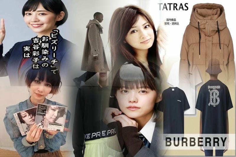 クリスチャン ルブタン 伊勢丹新宿店メンズ館 限定商品を販売