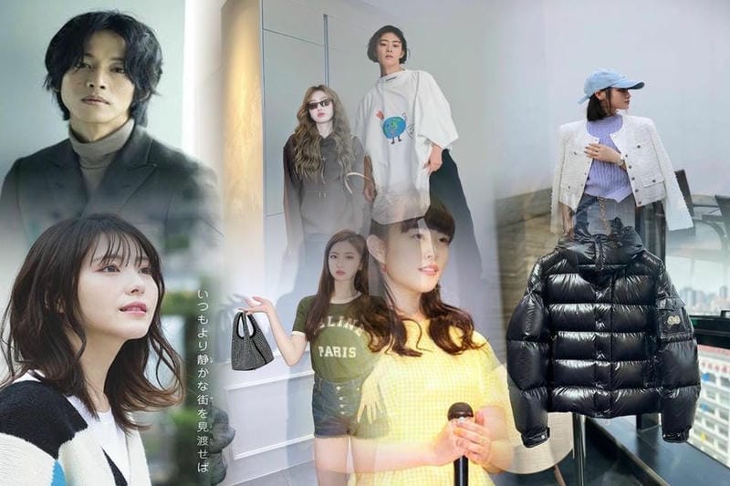ガールズドントクライ 偽物 見分け方