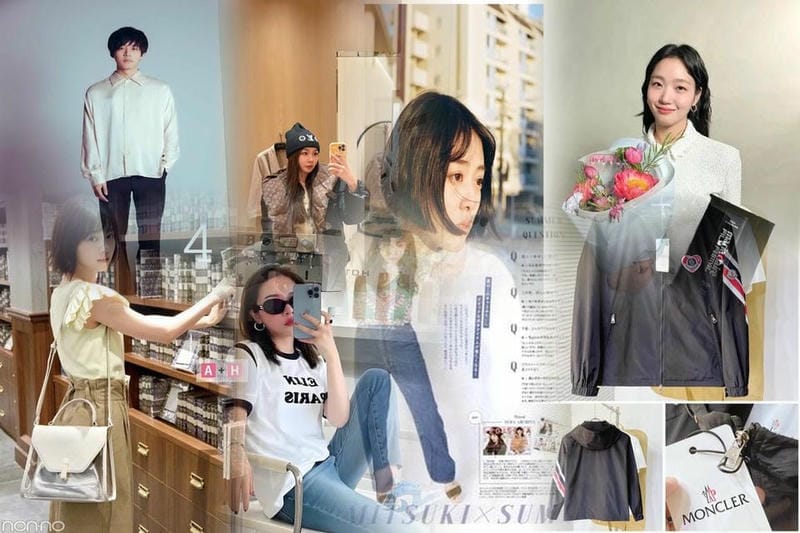 sacai から伝説のコンピレーションシリーズ『Ultimate Breaks & Beats』をフィーチャーしたカプセルコレクションが登場