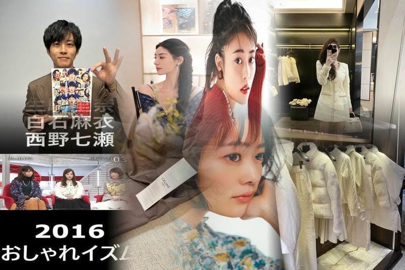 フラグスタフの映画『パルプ・フィクション』Tシャツやフーディー、劇中シーンやロゴを配して